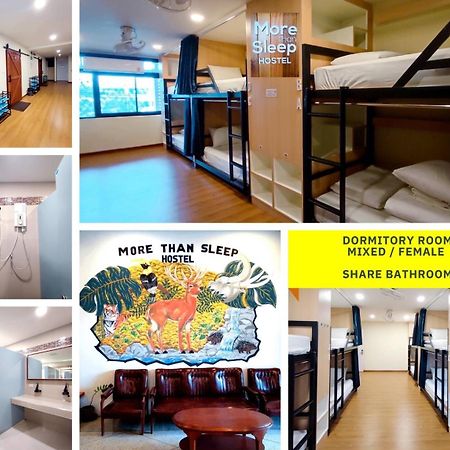 More Than Sleep Hostel Pak Chong-Khao Yai المظهر الخارجي الصورة